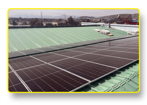 پروژه ۱۲۵ کیلو وات